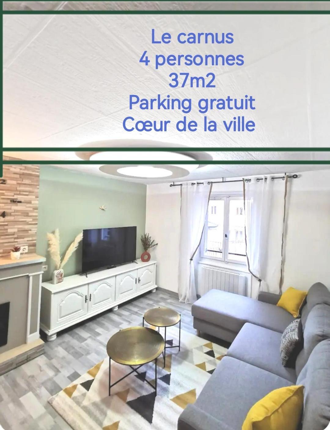 Rodez Centre Ville, Parking Gratuit Extérieur photo